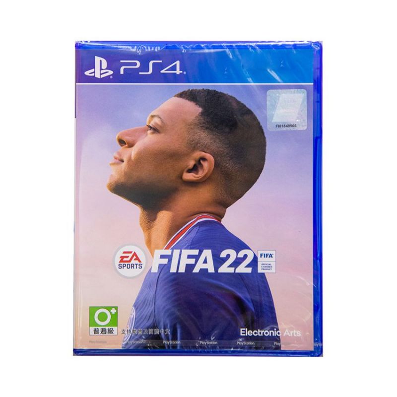 dia-game-ps4-fifa-22-1652058867.jpg